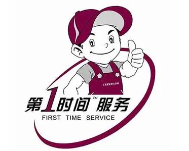 尖草坪上兰沃尔浦森空气能维修